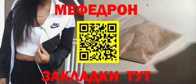 бошки Кинель