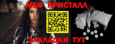 наркотики Кингисепп