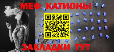 мдма Кимры