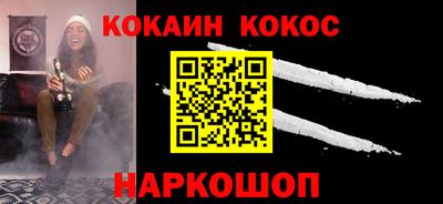 мдма Кимры