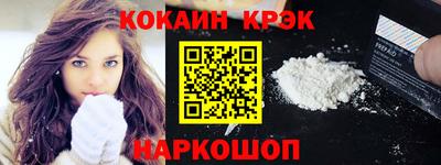 мдма Кимры