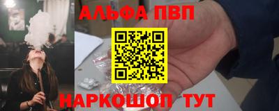 мдма Кимры
