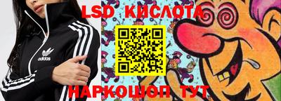 мдма Кимры