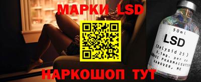 мдма Кимры