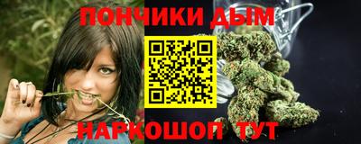бошки Кинель