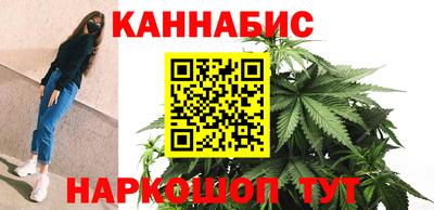 бошки Кинель
