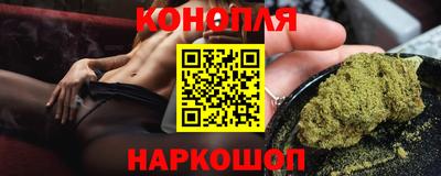 мдма Кимры