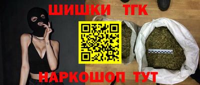 мдма Кимры