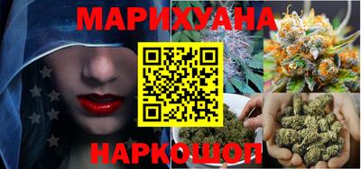 наркотики Кингисепп