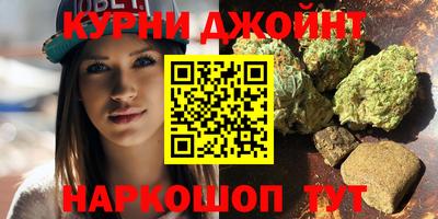 мдма Кимры