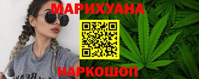 бошки Кинель