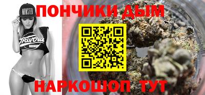 наркотики Кингисепп