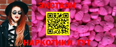 бошки Кинель