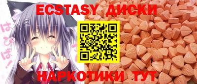 бошки Кинель