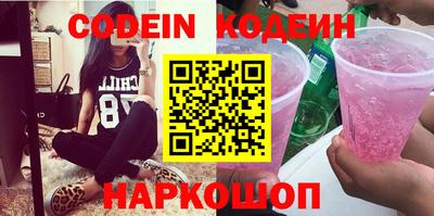 мдма Кимры