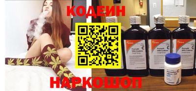 наркотики Кингисепп