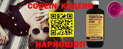 бошки Кинель