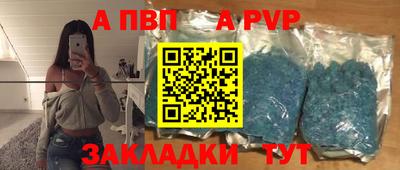 мдма Кимры