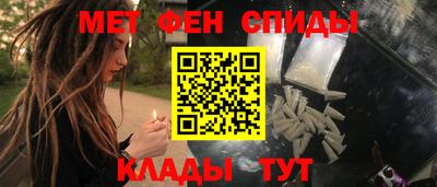 наркотики Кингисепп