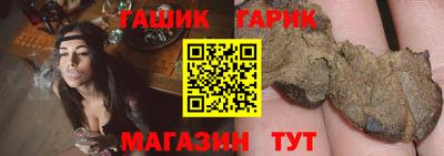 наркотики Кингисепп