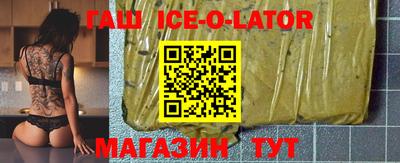 мдма Кимры