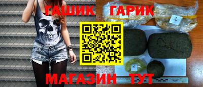 наркотики Кингисепп