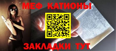 мдма Кимры