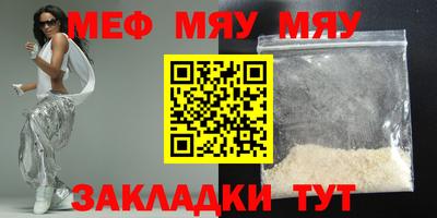 наркотики Кингисепп